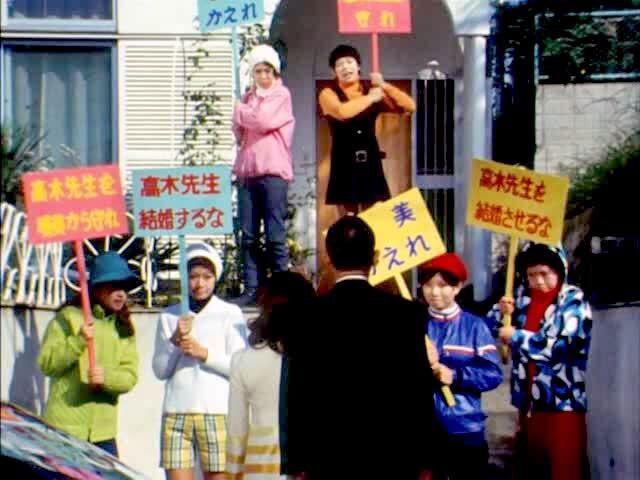 Still image for おくさまは18歳 season 1 episode 8: Episode 8 Still image for おくさまは18歳 season 1 episode 8: Episode 8