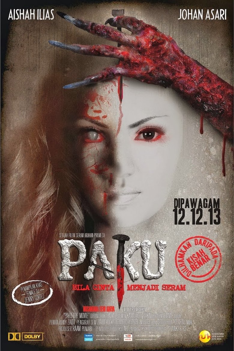 Paku main poster