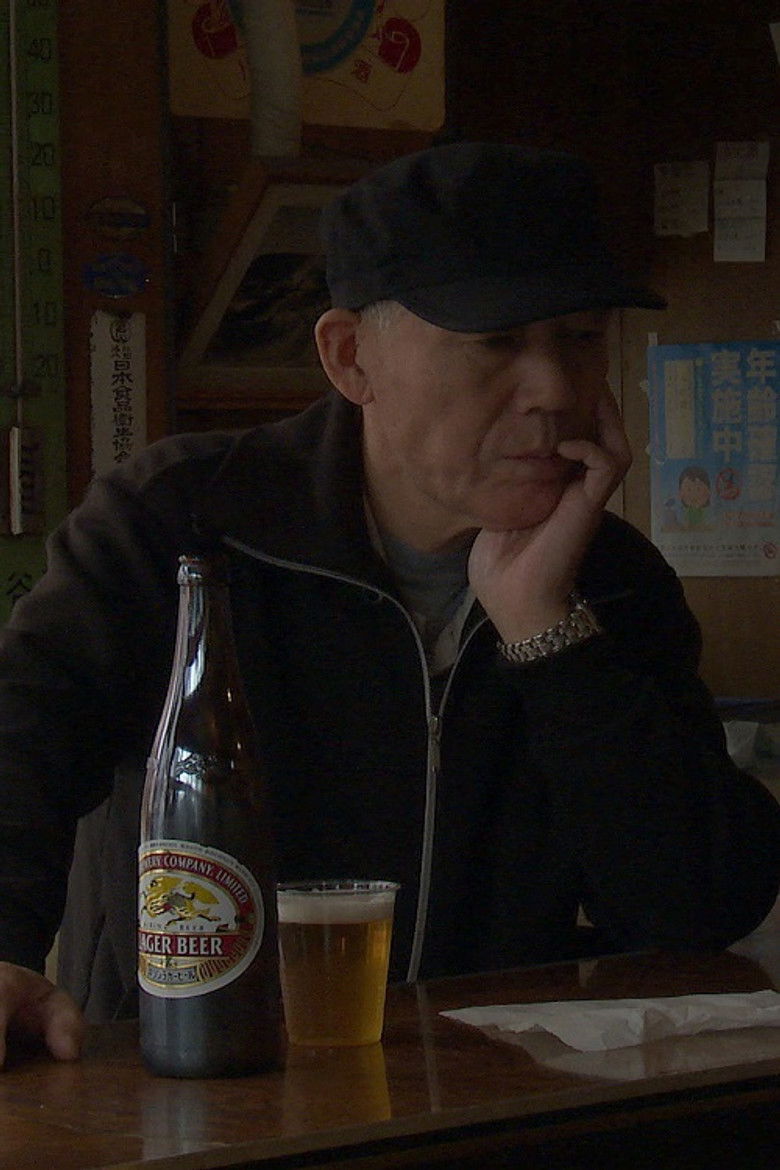 Imatge de Kawasaki Keirin