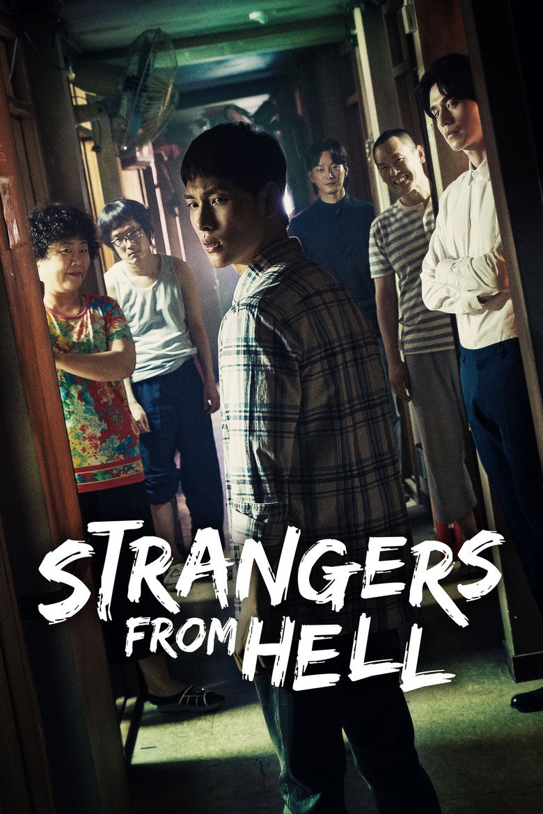 Strangers from Hell poster