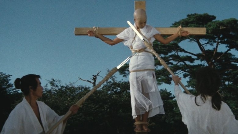 Shogun's Joy of Torture (1968)