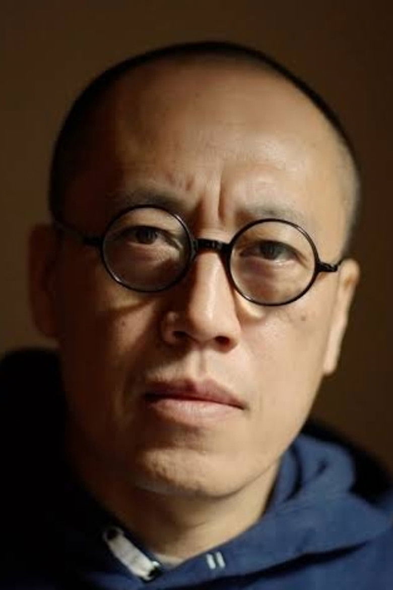 Du Jie portrait image