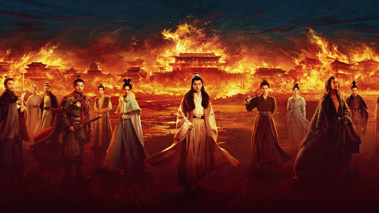 Poster The Vendetta of An