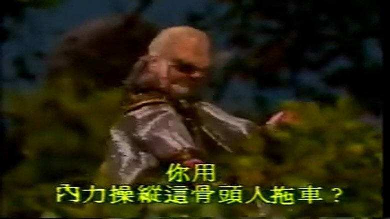 Still image for Pili season 1 episode 13: Episode 13 Still image for Pili season 1 episode 13: Episode 13