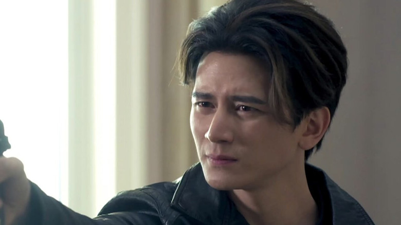 Still image for The War Has No Distance season 1 episode 28: Episode 28 Still image for The War Has No Distance season 1 episode 28: Episode 28