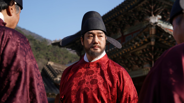 Imatge de 왕과 사는 남자