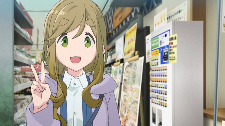 Still from へやキャン△ - ซีซัน 1 ตอน 9