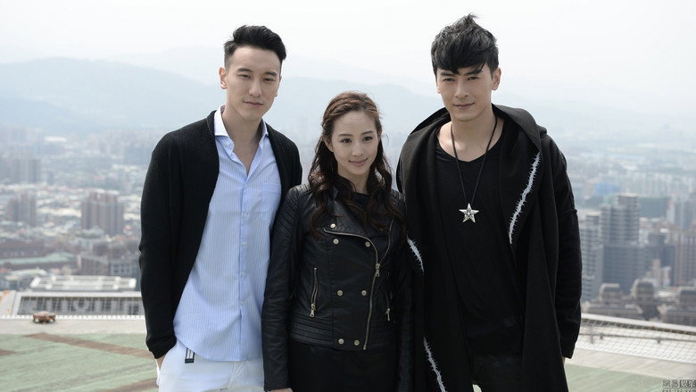 你照亮我星球 image 3