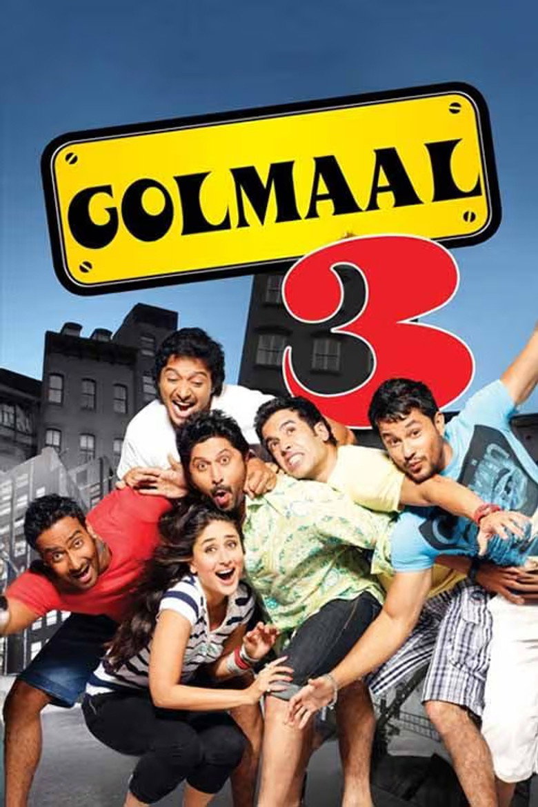 Imatge de गोलमाल 3