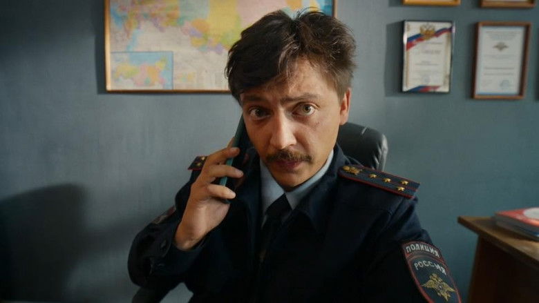 Still image for Экстрим season 1 episode 7: Episode 7