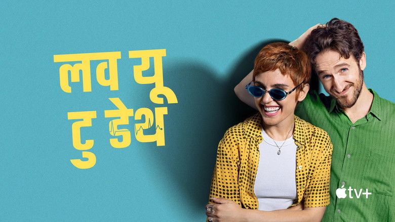 Gallery image from khpVnab7uclAMZ1qDGxNaDC9RJH.jpg