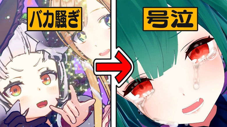 Still image for holo no graffiti season 1 episode 85: Halloween Hangover Still image for holo no graffiti season 1 episode 85: Halloween Hangover