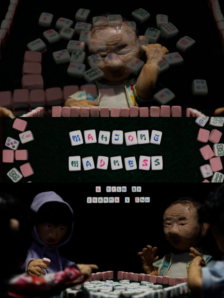 Mahjong Madness