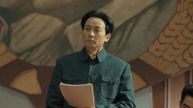 Still image for Waves Against the Sand season 1 episode 40: Episode 40 Still image for Waves Against the Sand season 1 episode 40: Episode 40