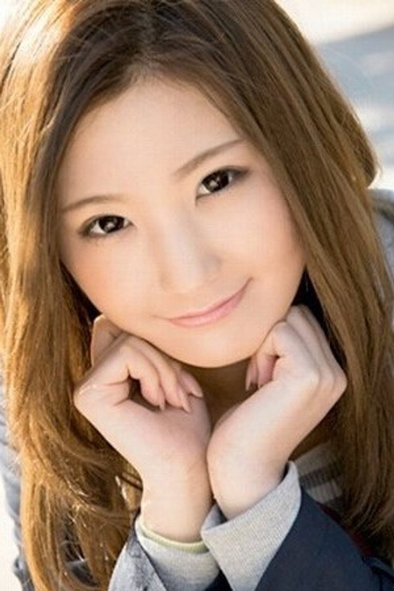 Noa Mizuki portrait