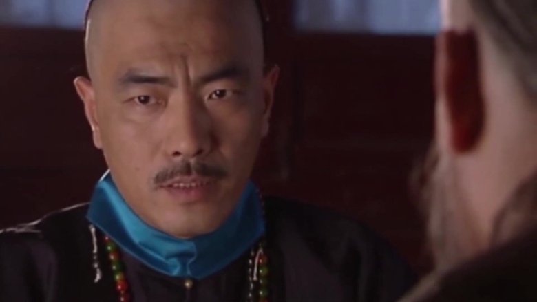 Still image for 梦断紫禁城 season 1 episode 16: Episode 16