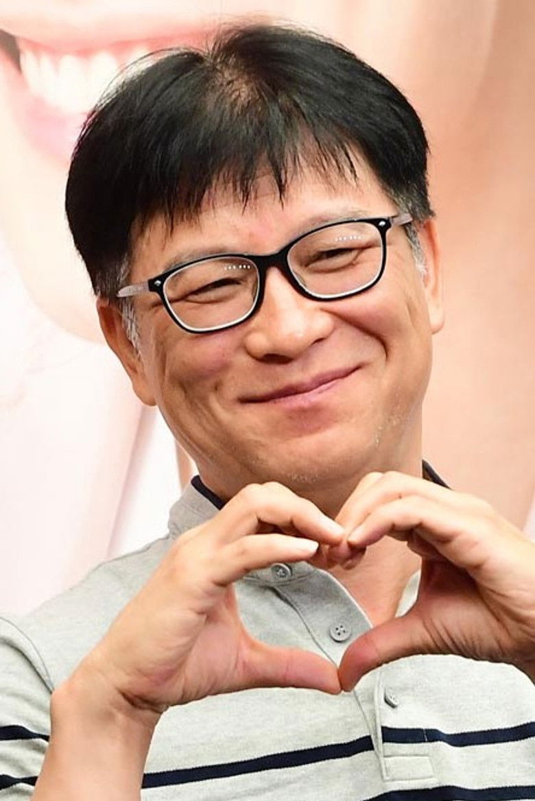 Park Chan-yool portrait image