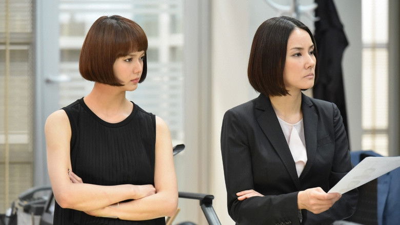 Still image for Ms. Sadistic Detective season 1 episode 10: Episode 10 Still image for Ms. Sadistic Detective season 1 episode 10: Episode 10