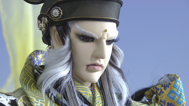 Still image for Pili Fantasy: War of Dragons season 1 episode 5: Episode 5 Still image for Pili Fantasy: War of Dragons season 1 episode 5: Episode 5