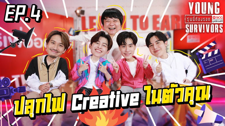 Still image for Young Survivors season 1 episode 4: Episode 4 Still image for Young Survivors season 1 episode 4: Episode 4