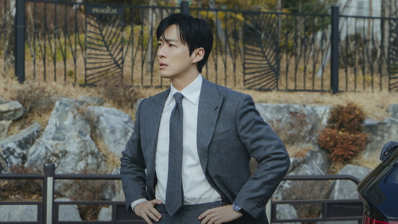 The Husband Photo 6
