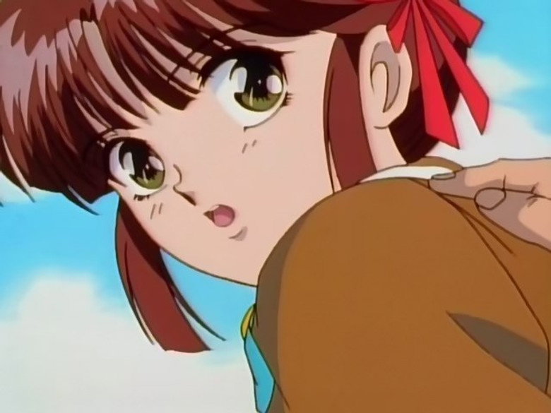 Still from ふしぎ遊戯 - Mùa 1 Tập 1