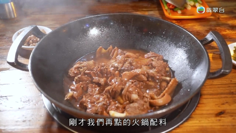 Still image for 吃貨橫掃港深珠 season 1 episode 8: Episode 8