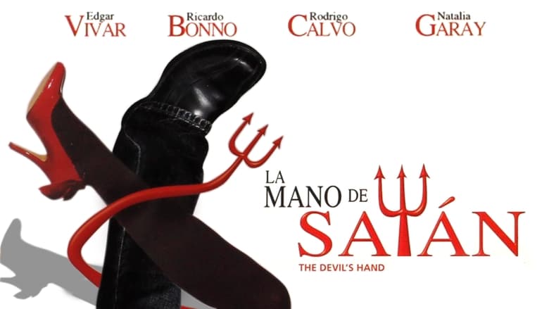 La mano de Satán (2010)