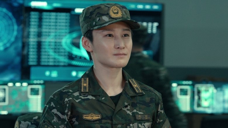 Still image for The Cheetah season 1 episode 5: Episode 5