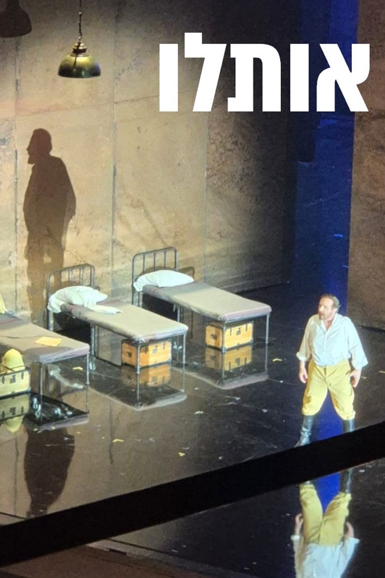 Imatge de אותלו- האופרה הישראלית