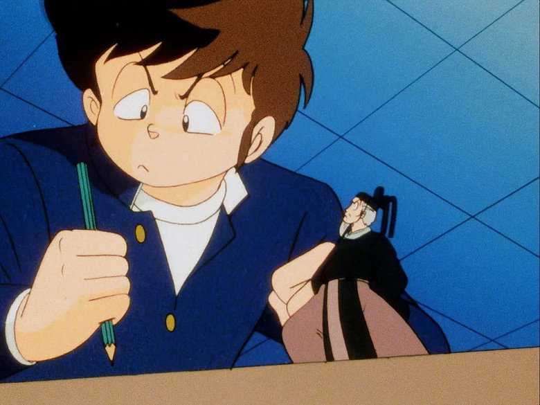 Still from Urusei Yatsura - Season 1 Episode 210
