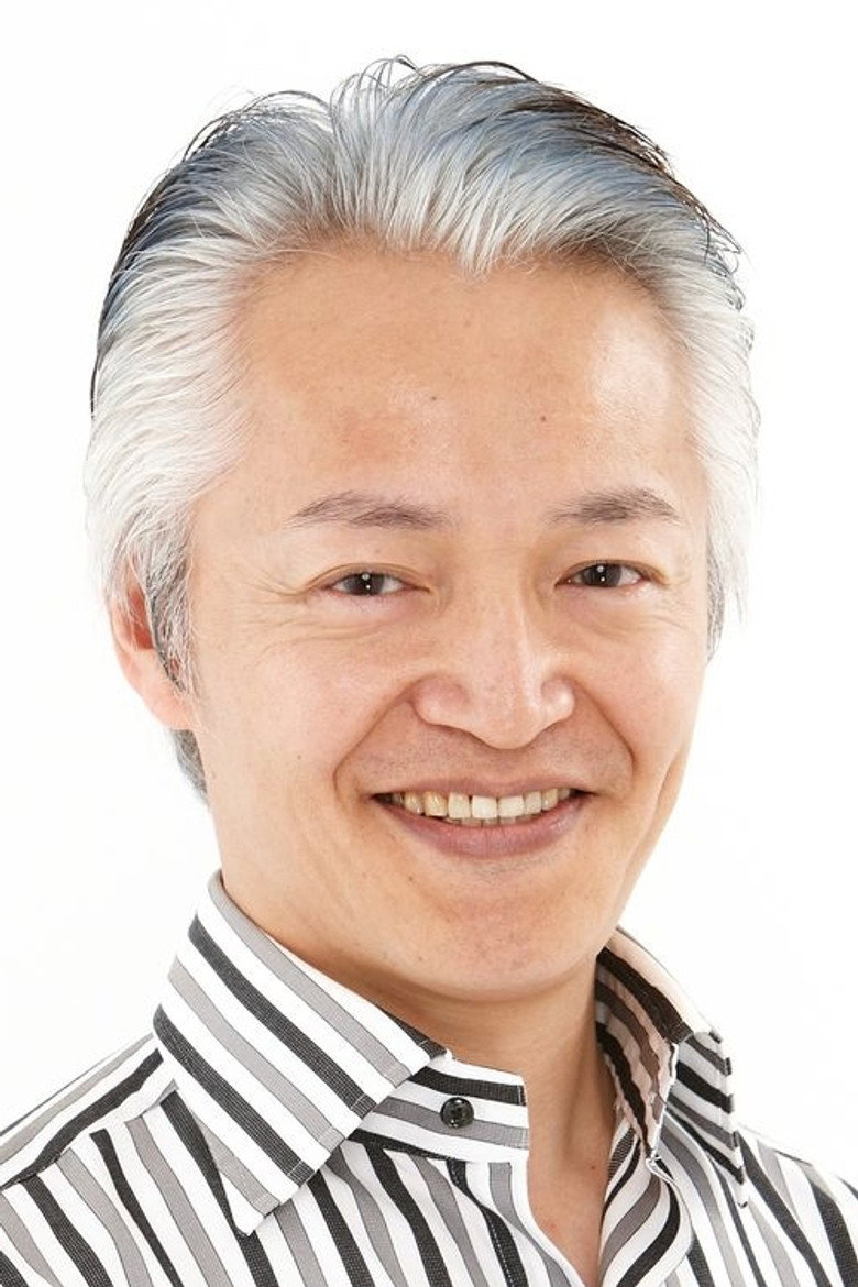 Etsuo Yokobori photo