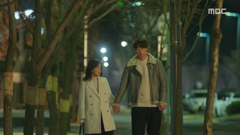 Still from Weightlifting Fairy Kim Bok-joo - Season 1 Episode 15