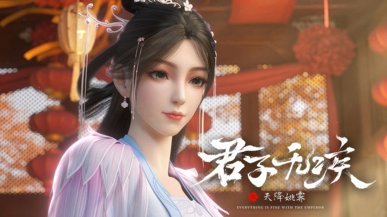 Still image for Everything Is Fine with the Emperor season 1 episode 8: Episode 8