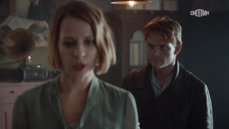 Still image for Cloister season 1 episode 4: Episode 4