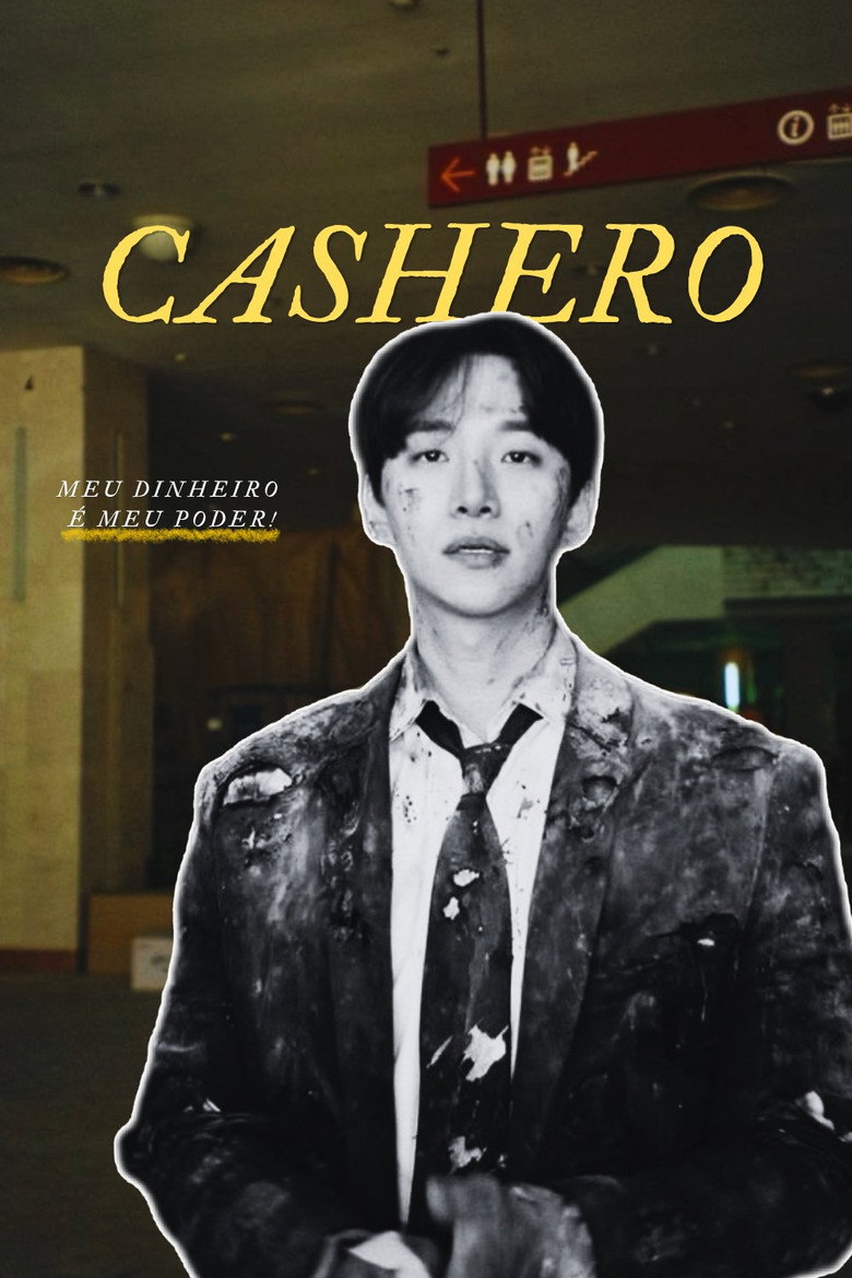 Póster la Serie