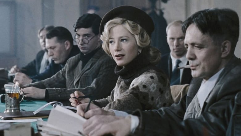 Voir Leningrad en streaming vf gratuit sur streamizseries.net site special Films streaming