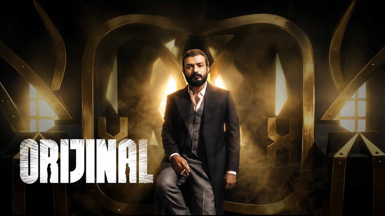 Orijinal — still from the film