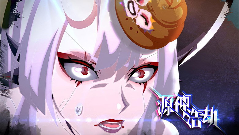 Episode 46