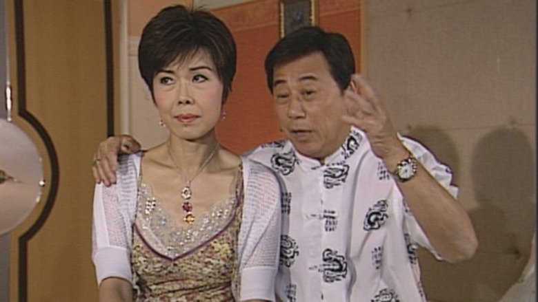 Still image for Heart of Greed season 1 episode 30: Episode 30