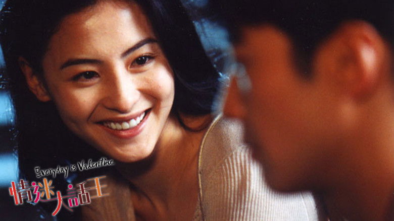 Everyday is Valentine (2001)