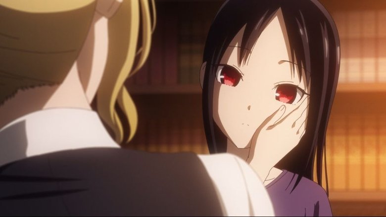 Love Is War Saison 2 Vostfr Kaguya-sama : Love Is War: Saison 2 Episode 9 - Episode complet en