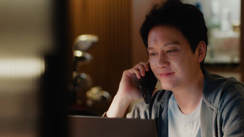 Still image for Married season 1 episode 14: Episode 14