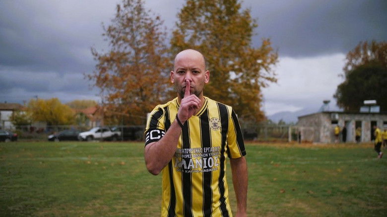 Still image for Village United season 1 episode 7: Άρης Πηγών Still image for Village United season 1 episode 7: Άρης Πηγών