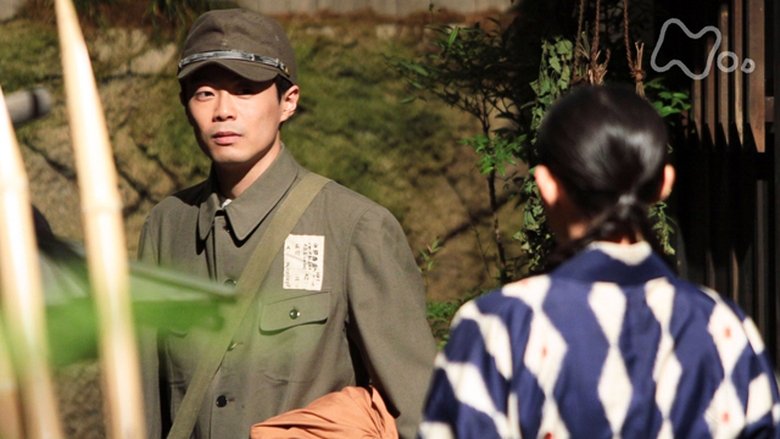 Still image for Carnation season 1 episode 72: Episode 72 Still image for Carnation season 1 episode 72: Episode 72