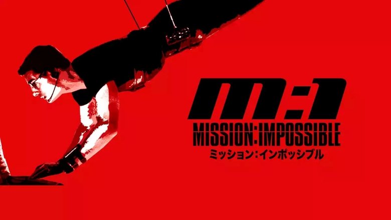 Mission: Impossible (1996)