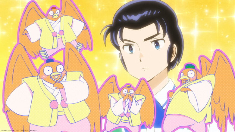 Still from Urusei Yatsura - Season 1 Episode 4