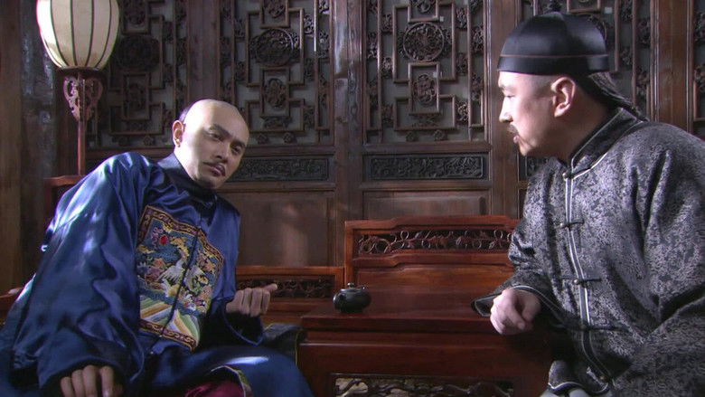 Still image for 菊花醉 season 1 episode 24: Episode 24