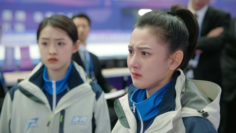 Still image for To Fly With You season 1 episode 14: Unexpected Still image for To Fly With You season 1 episode 14: Unexpected