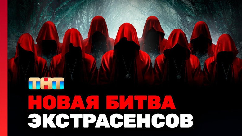 1 выпуск görsel 4
